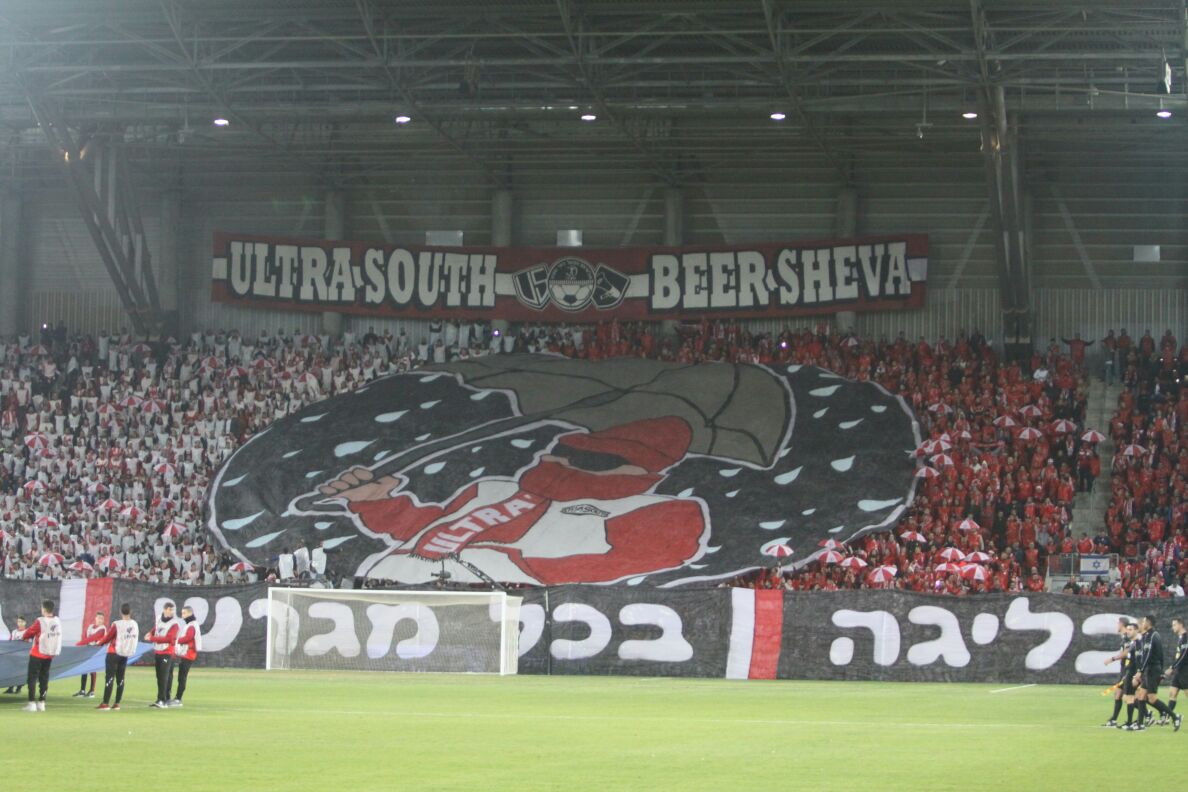 מפגן עידוד של הדרומי (צילום: שי מוגילבסקי)